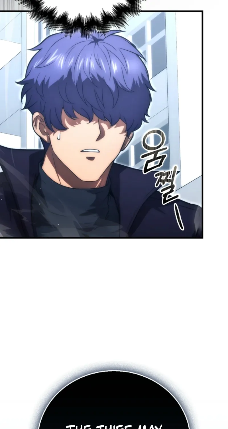 Maxed Talent Player Chapter 96 page 51 - 
