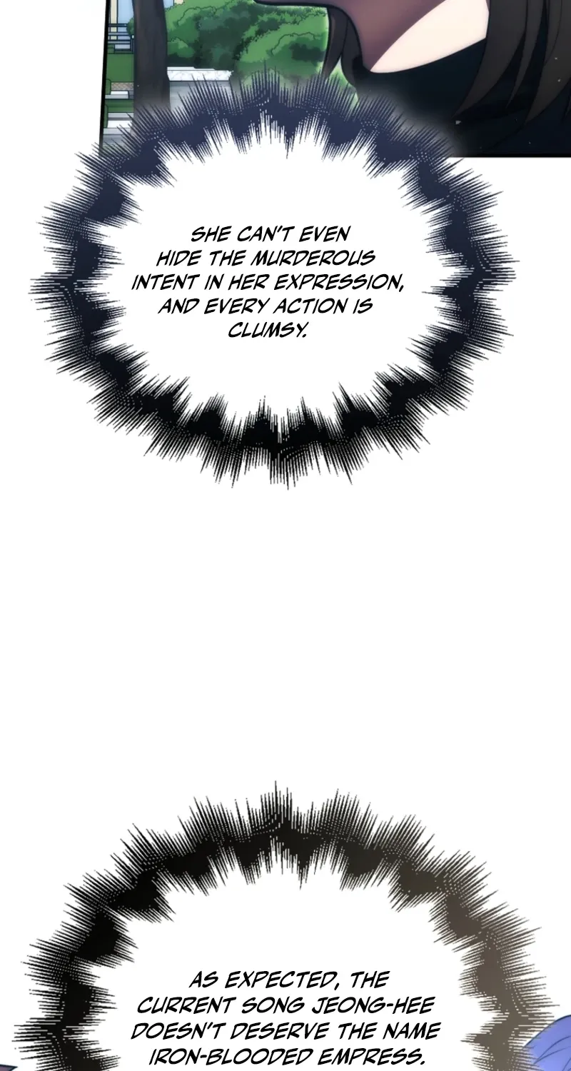 Maxed Talent Player Chapter 96 page 8 - 