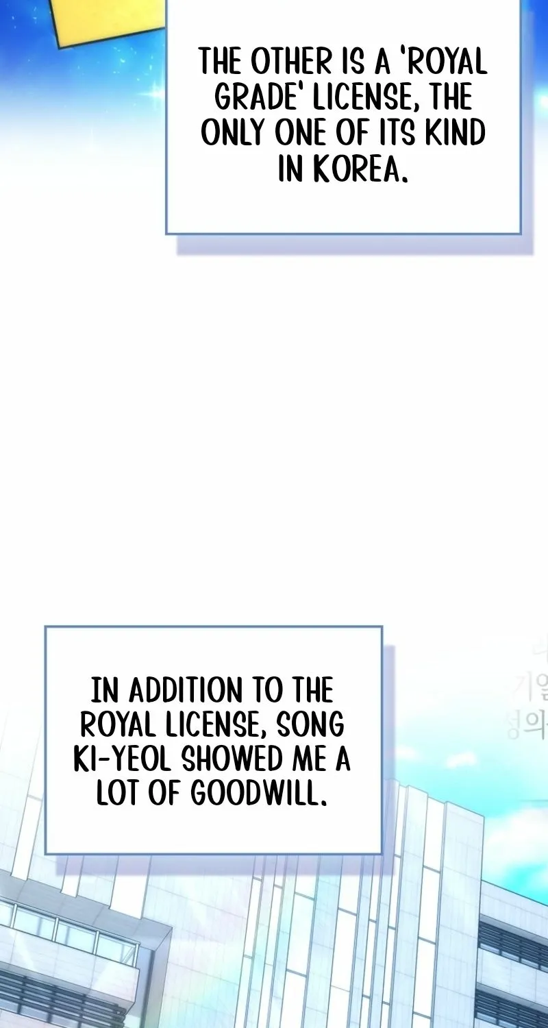 Maxed Talent Player Chapter 97 page 17 - 