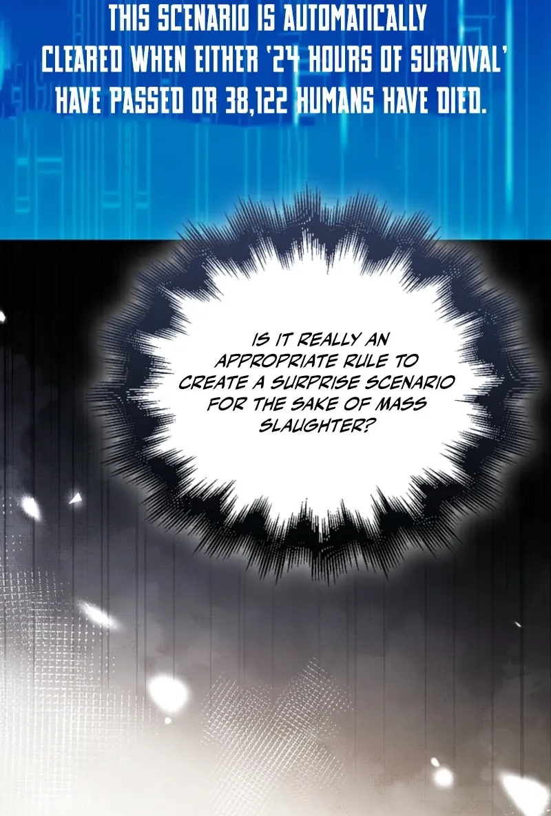 Maxed Talent Player Chapter 99 page 12 - 