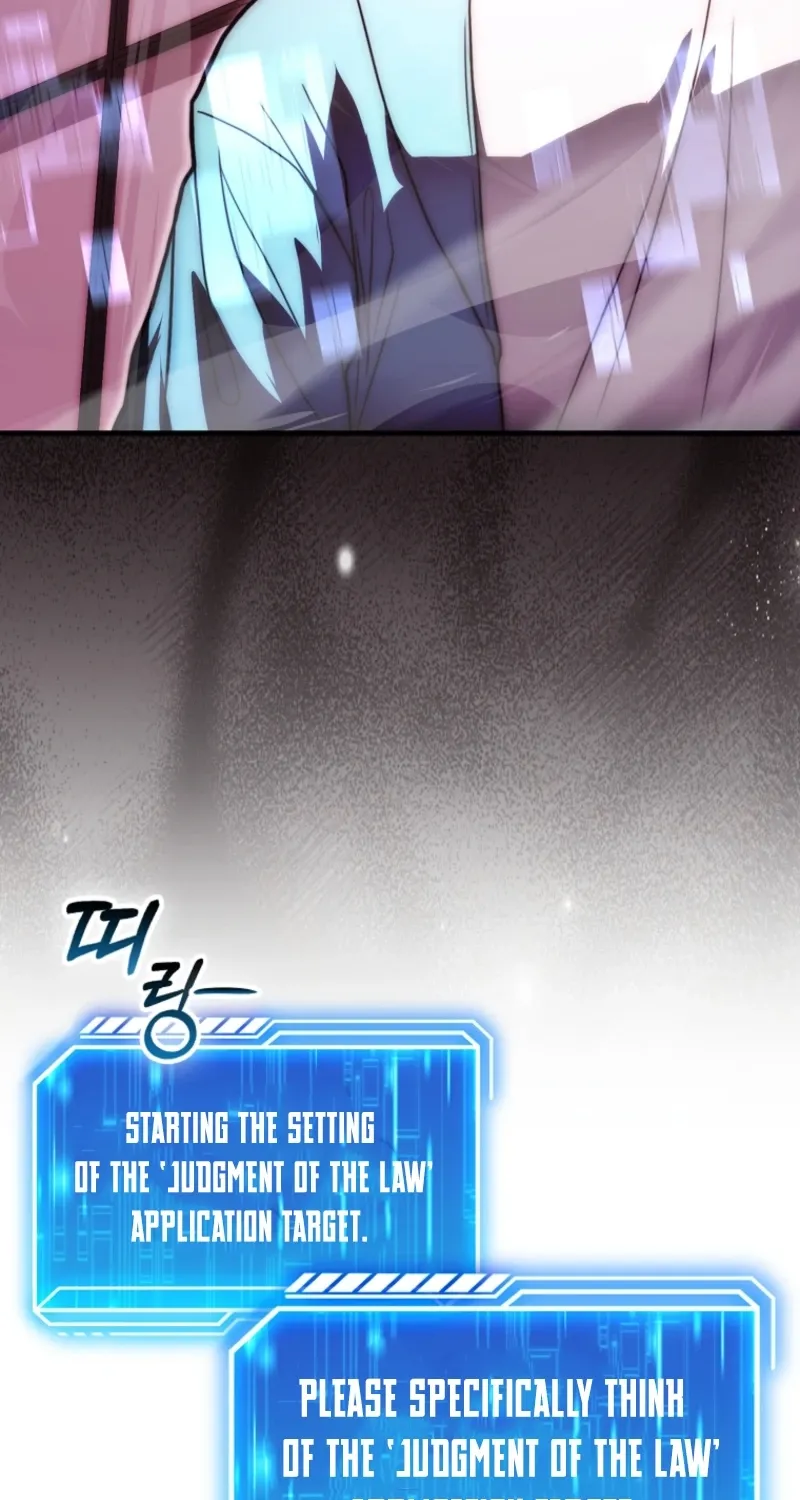 Maxed Talent Player Chapter 99 page 16 - 