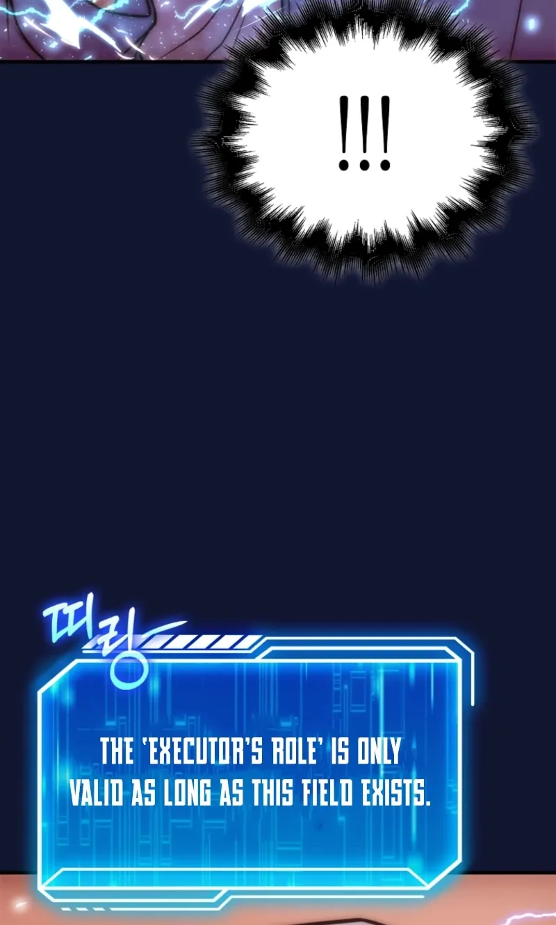 Maxed Talent Player Chapter 99 page 47 - 