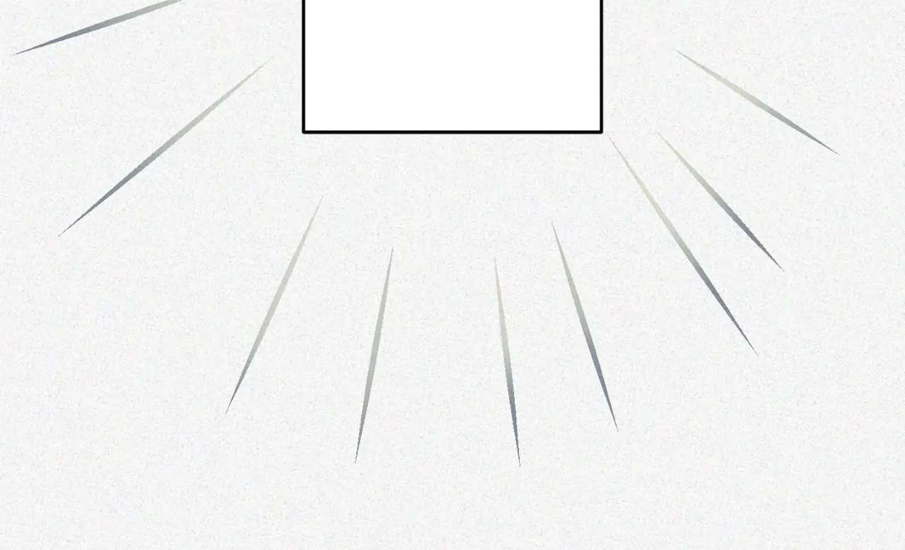 May as Well Get the Best Ending Chapter 1 page 25 - 