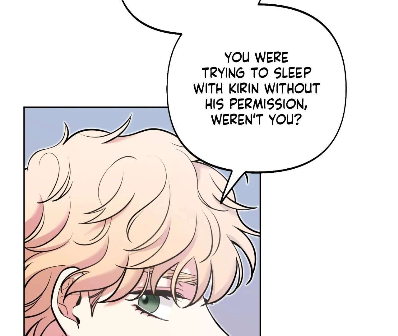 May as Well Get the Best Ending Chapter 11 page 17 - 