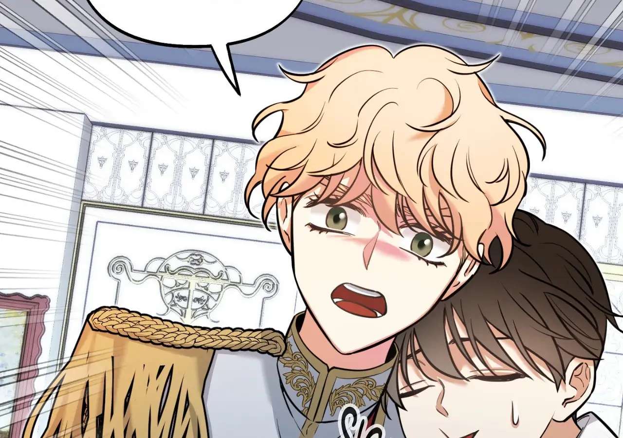 May as Well Get the Best Ending Chapter 11 page 26 - 