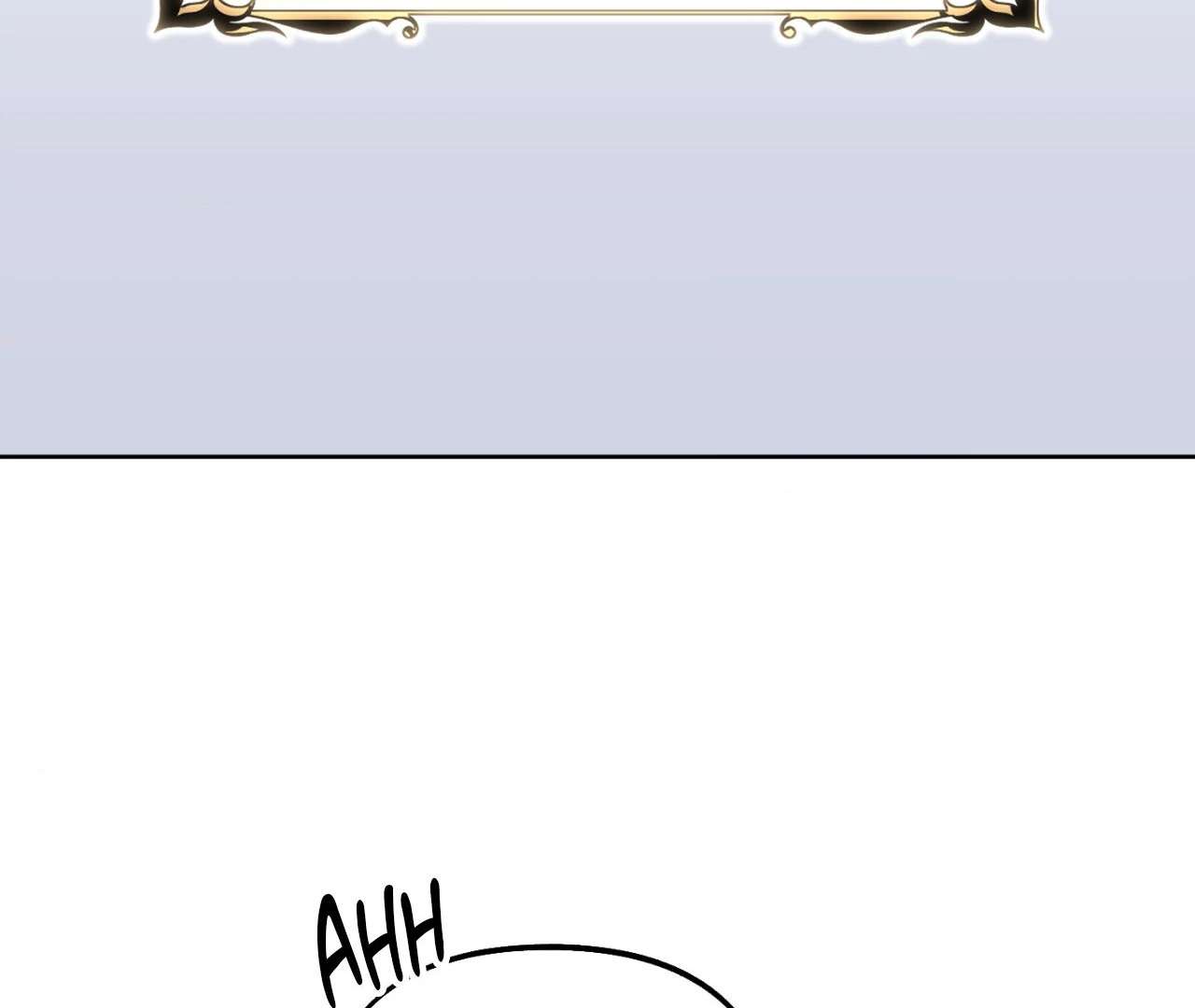 May as Well Get the Best Ending Chapter 12 page 113 - 