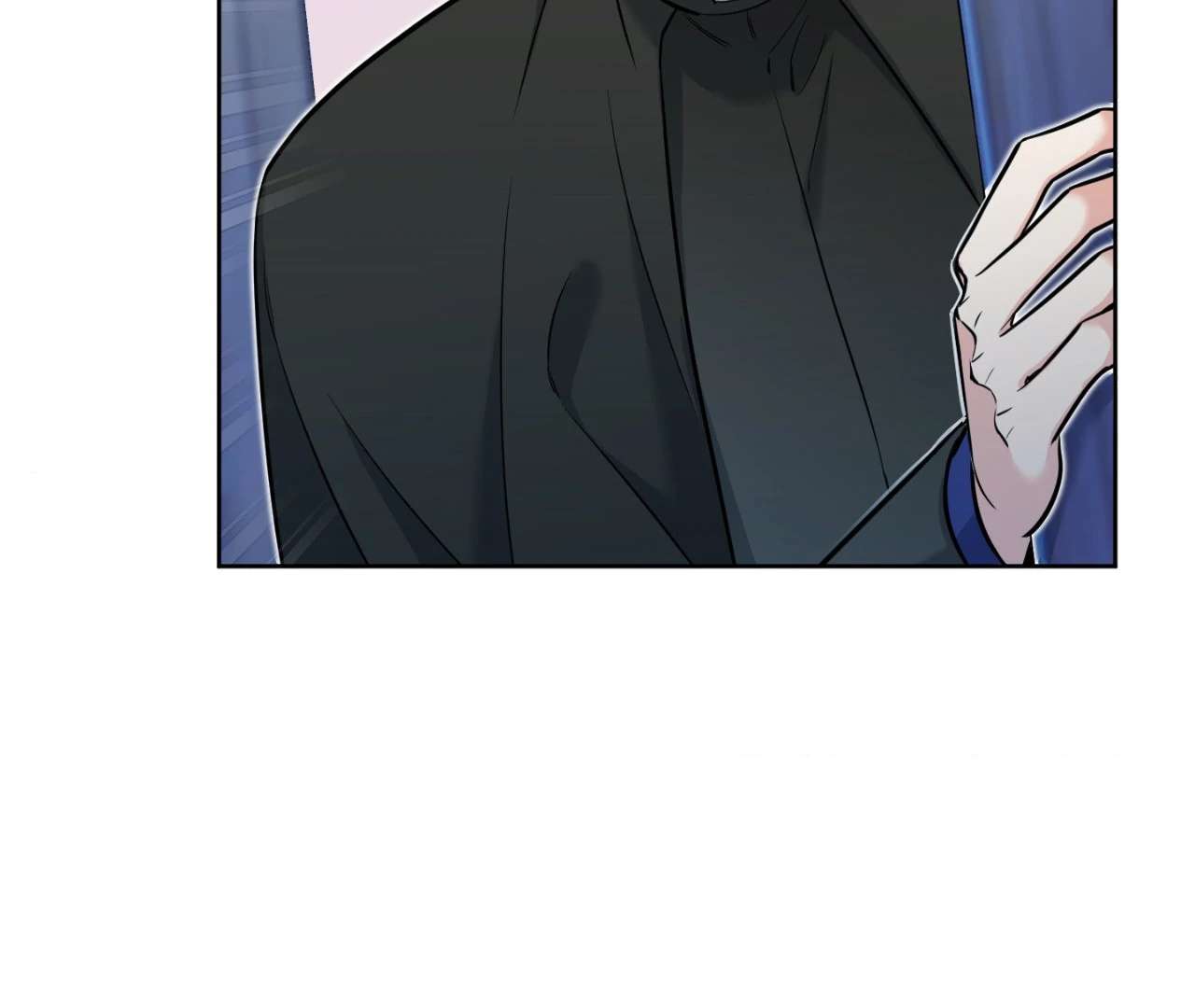 May as Well Get the Best Ending Chapter 12 page 131 - 