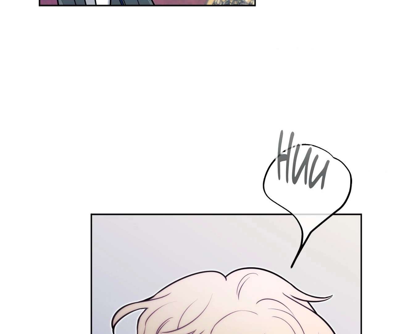 May as Well Get the Best Ending Chapter 12 page 16 - 