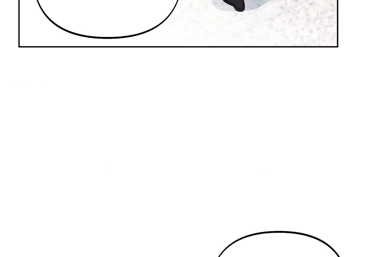 May as Well Get the Best Ending Chapter 12 page 79 - 
