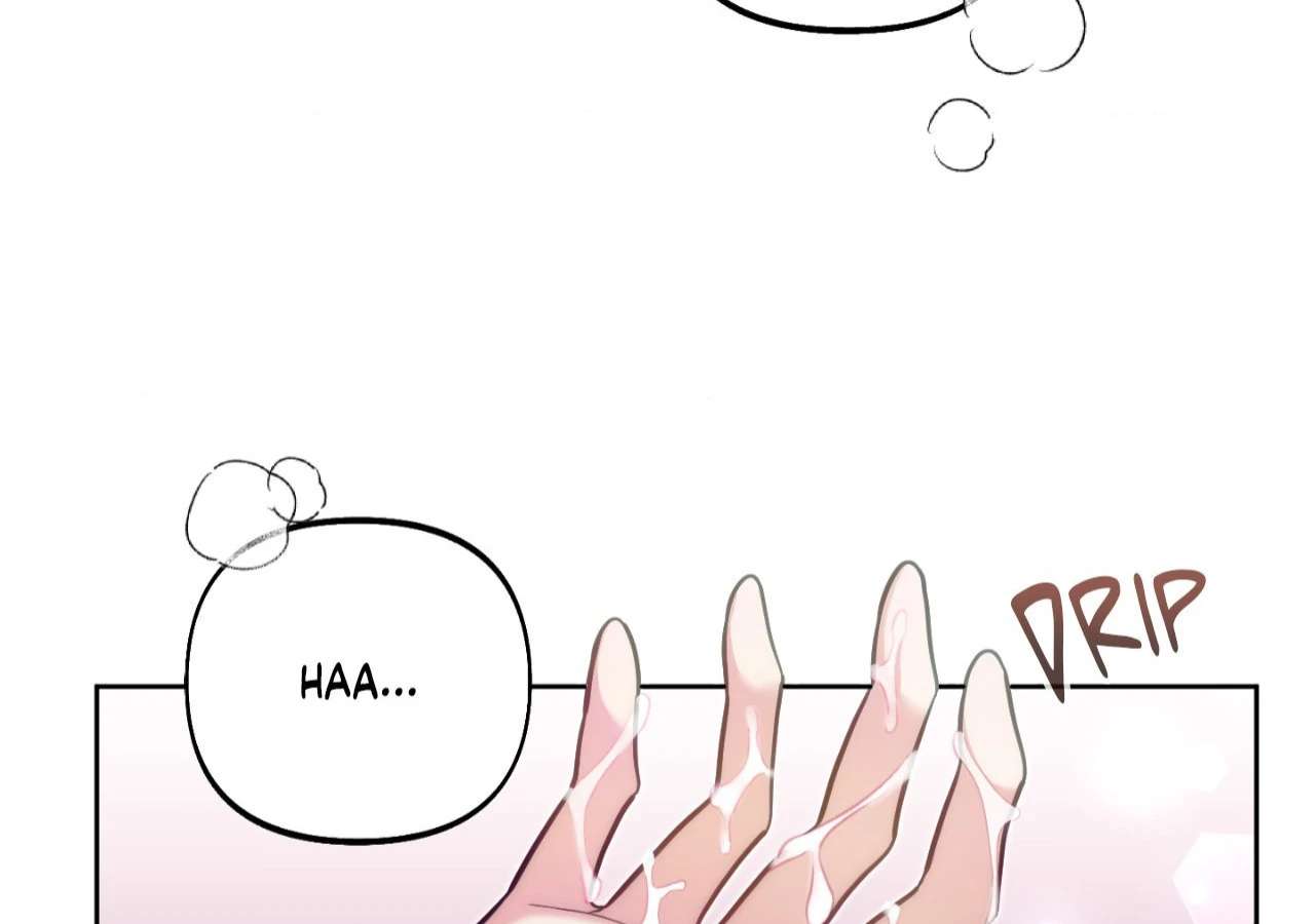May as Well Get the Best Ending Chapter 15 page 25 - 