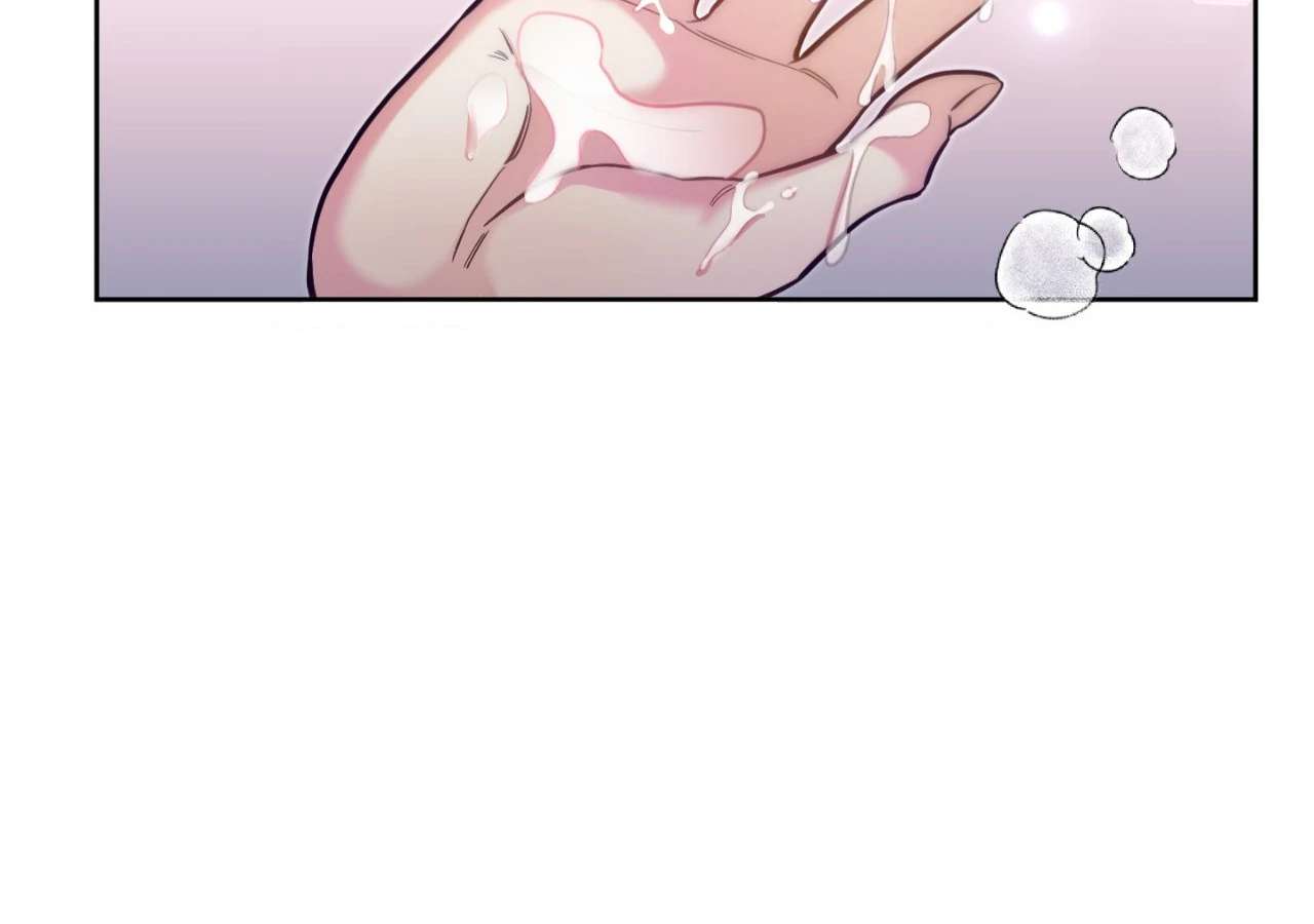 May as Well Get the Best Ending Chapter 15 page 26 - 