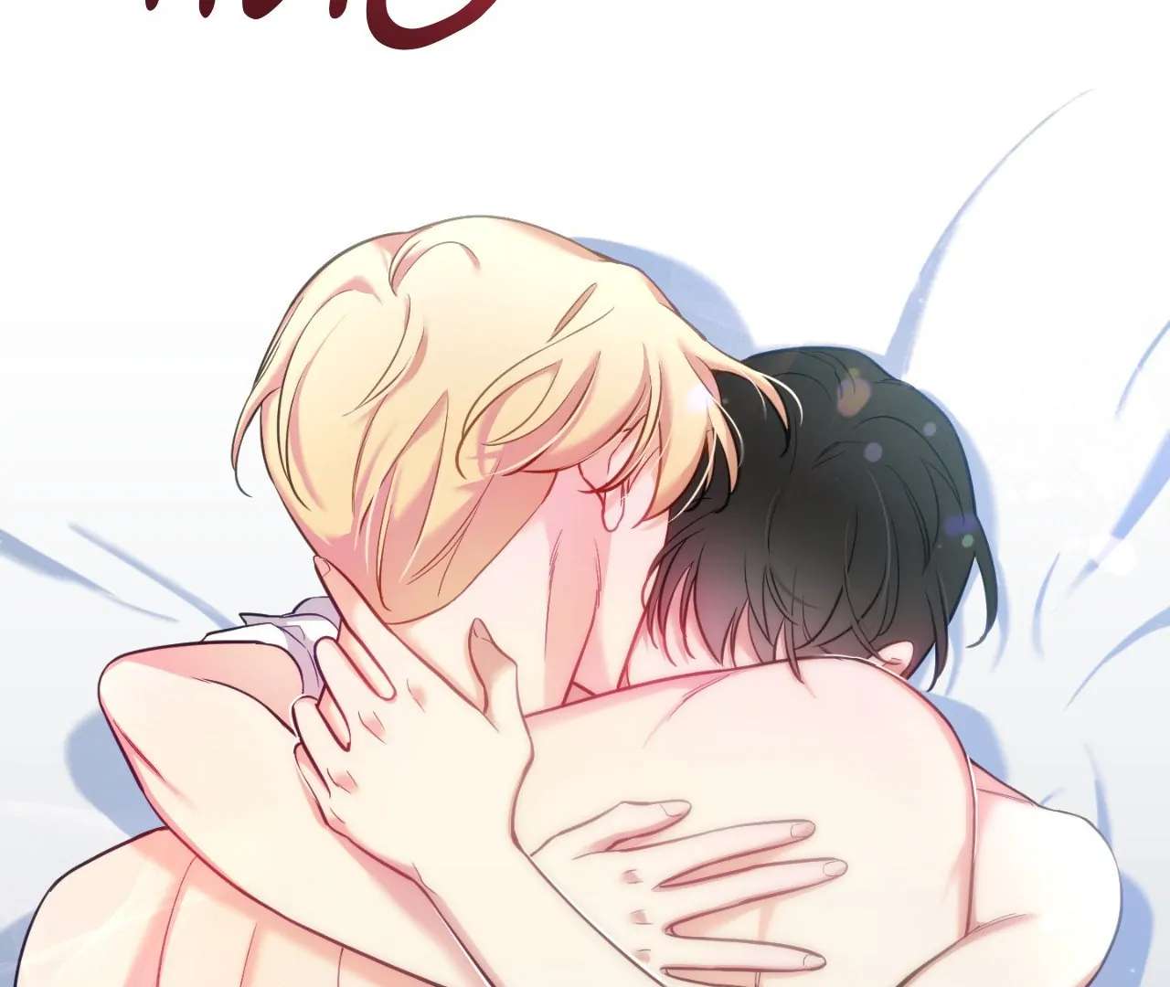May as Well Get the Best Ending Chapter 16 page 2 - 