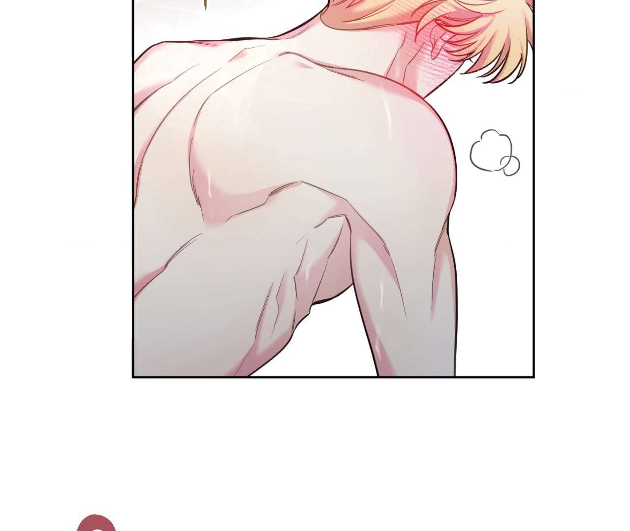 May as Well Get the Best Ending Chapter 16 page 11 - 
