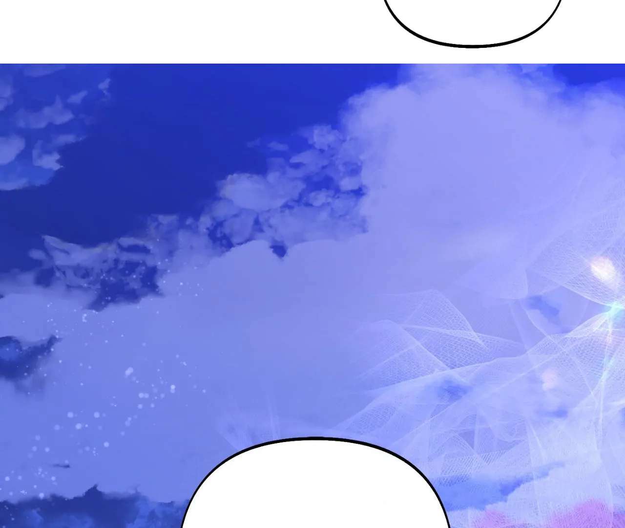 May as Well Get the Best Ending Chapter 16 page 154 - 