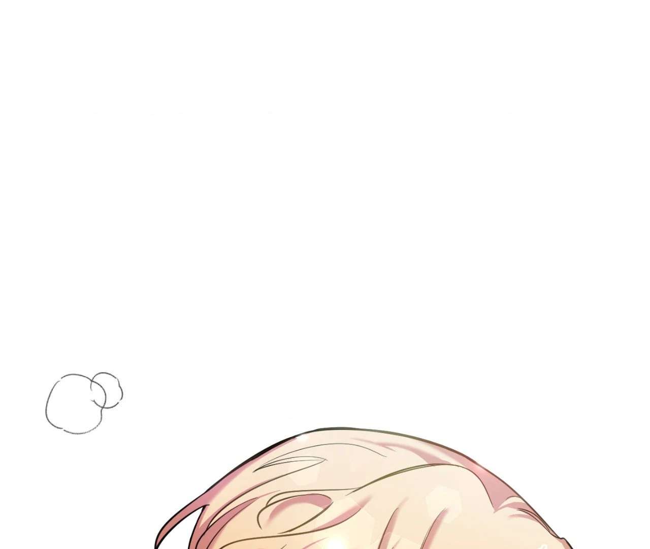 May as Well Get the Best Ending Chapter 16 page 40 - 