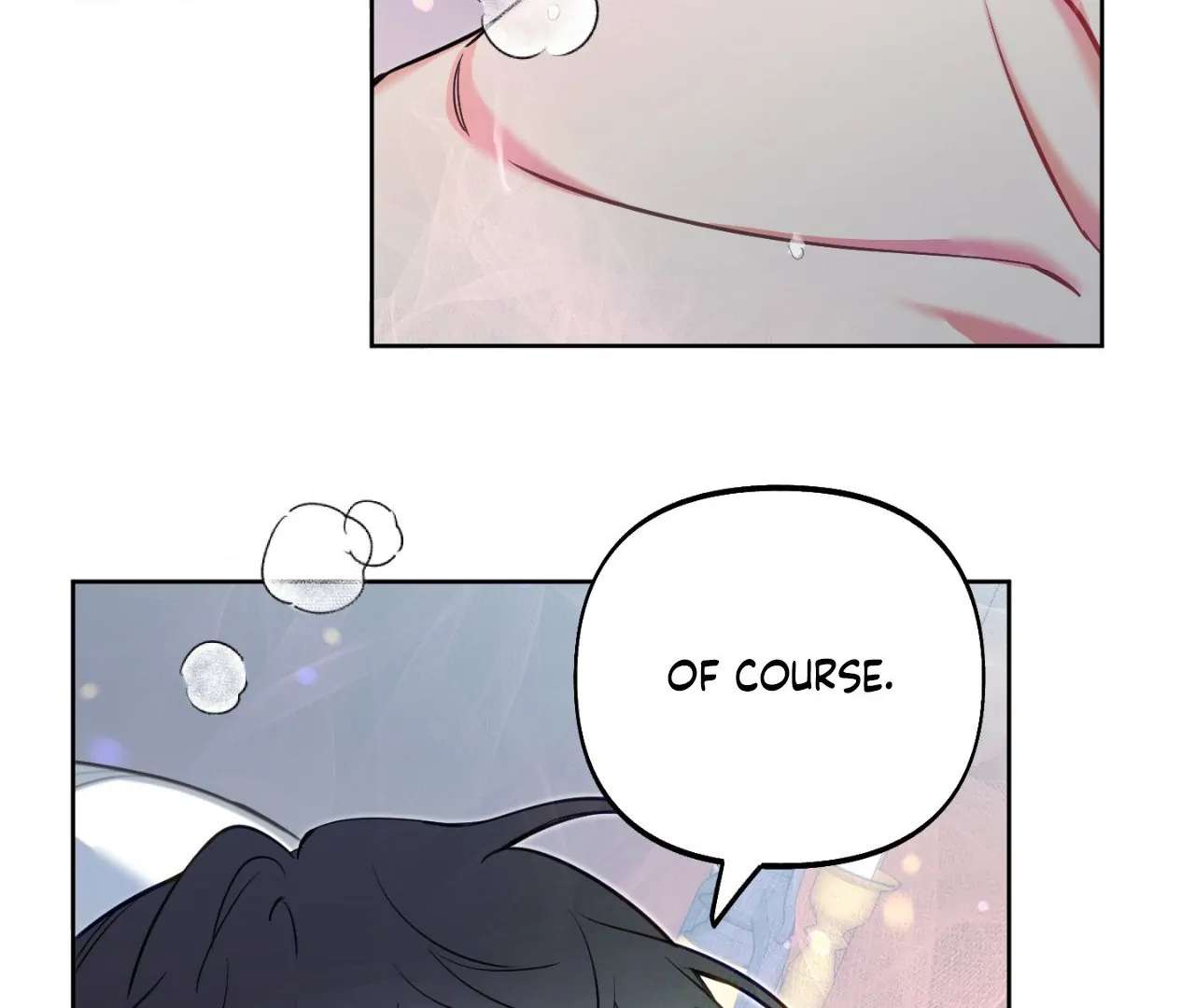 May as Well Get the Best Ending Chapter 16 page 6 - 