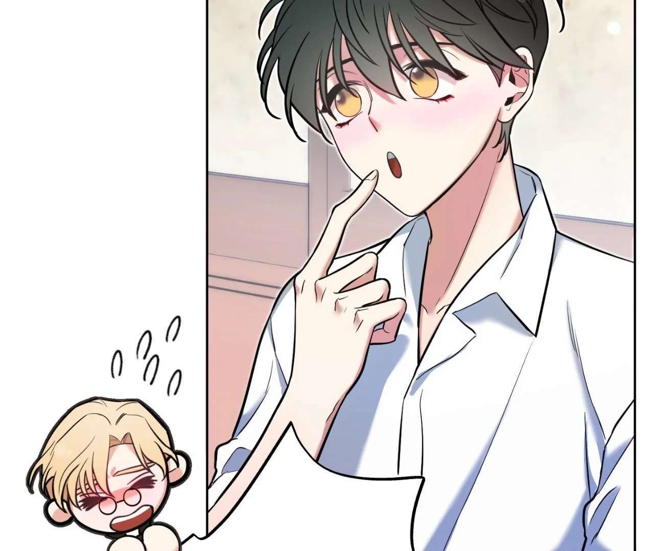 May as Well Get the Best Ending Chapter 16 page 95 - 