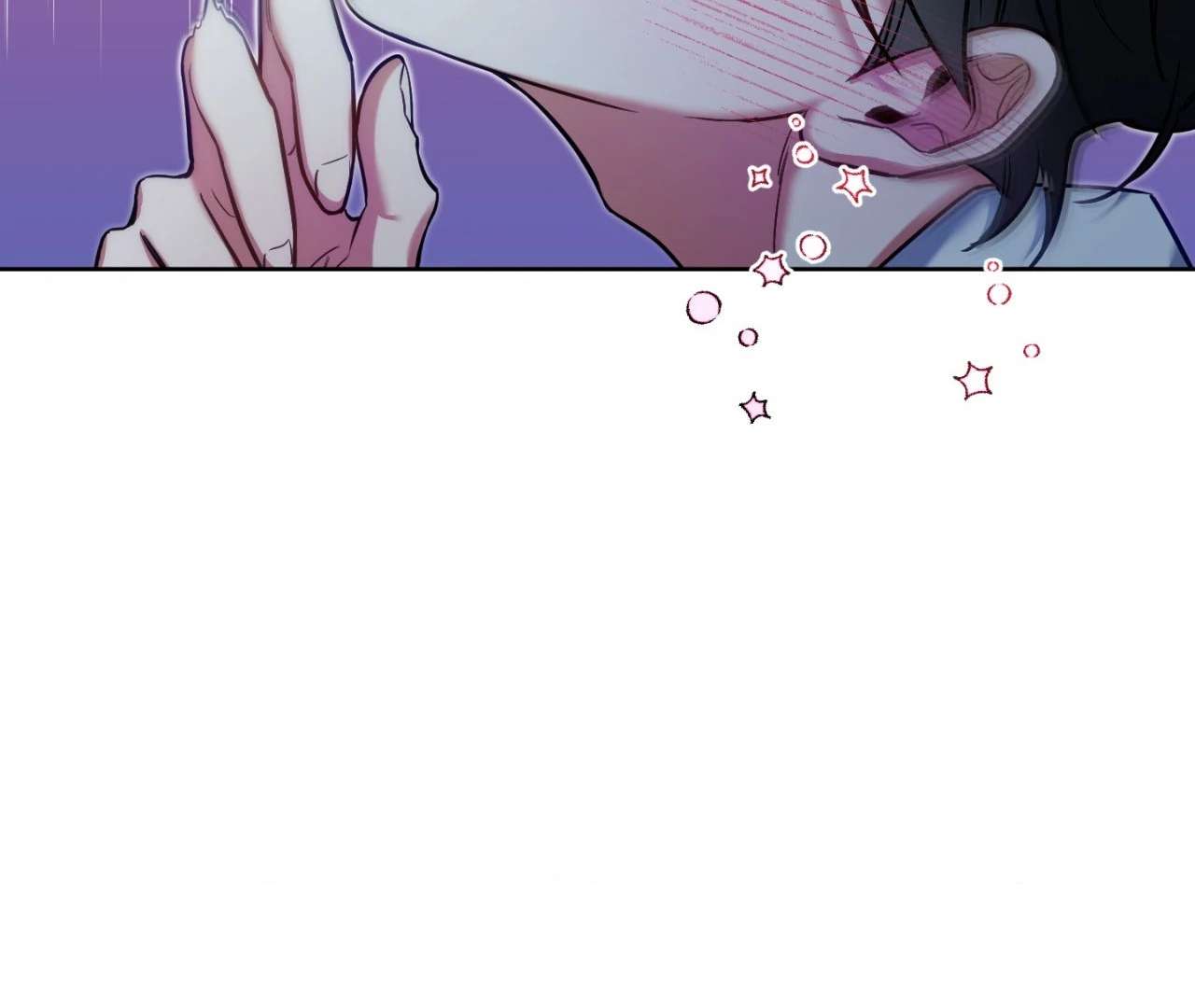 May as Well Get the Best Ending Chapter 17 page 122 - 