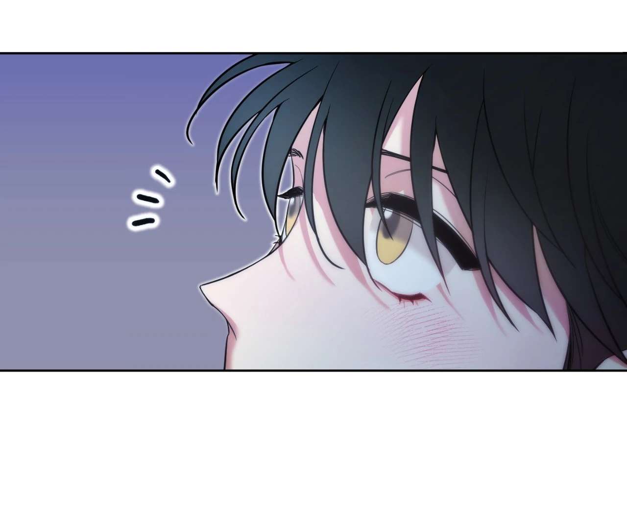 May as Well Get the Best Ending Chapter 17 page 144 - 