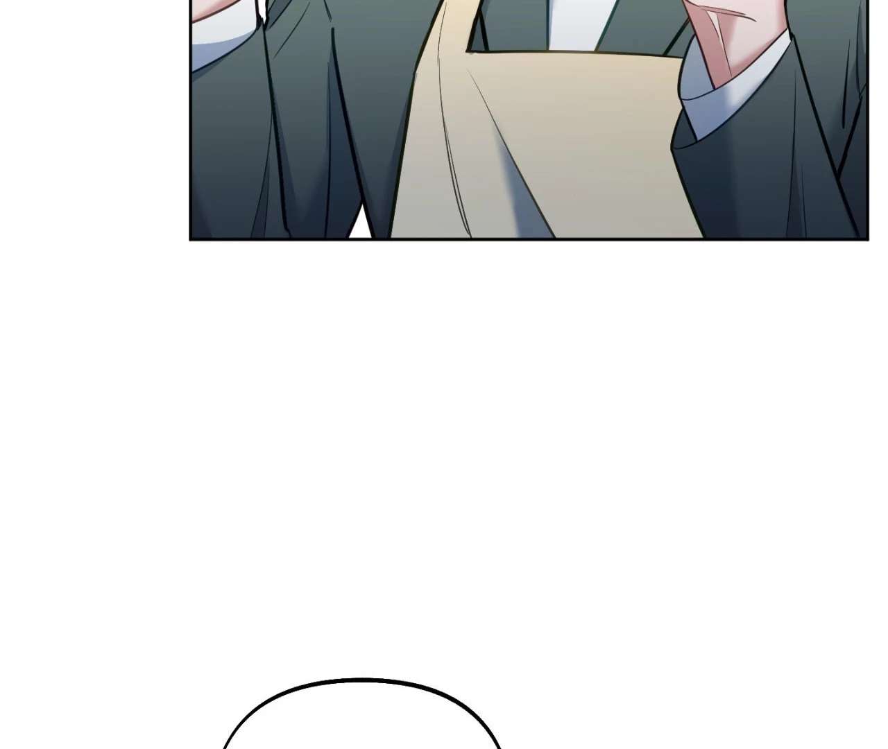 May as Well Get the Best Ending Chapter 18 page 109 - 