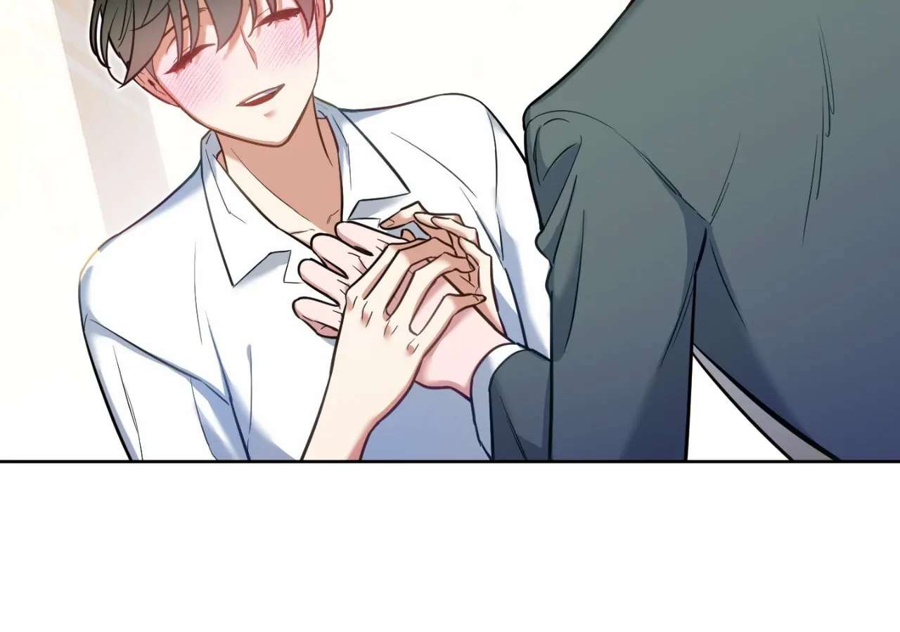 May as Well Get the Best Ending Chapter 18 page 134 - 
