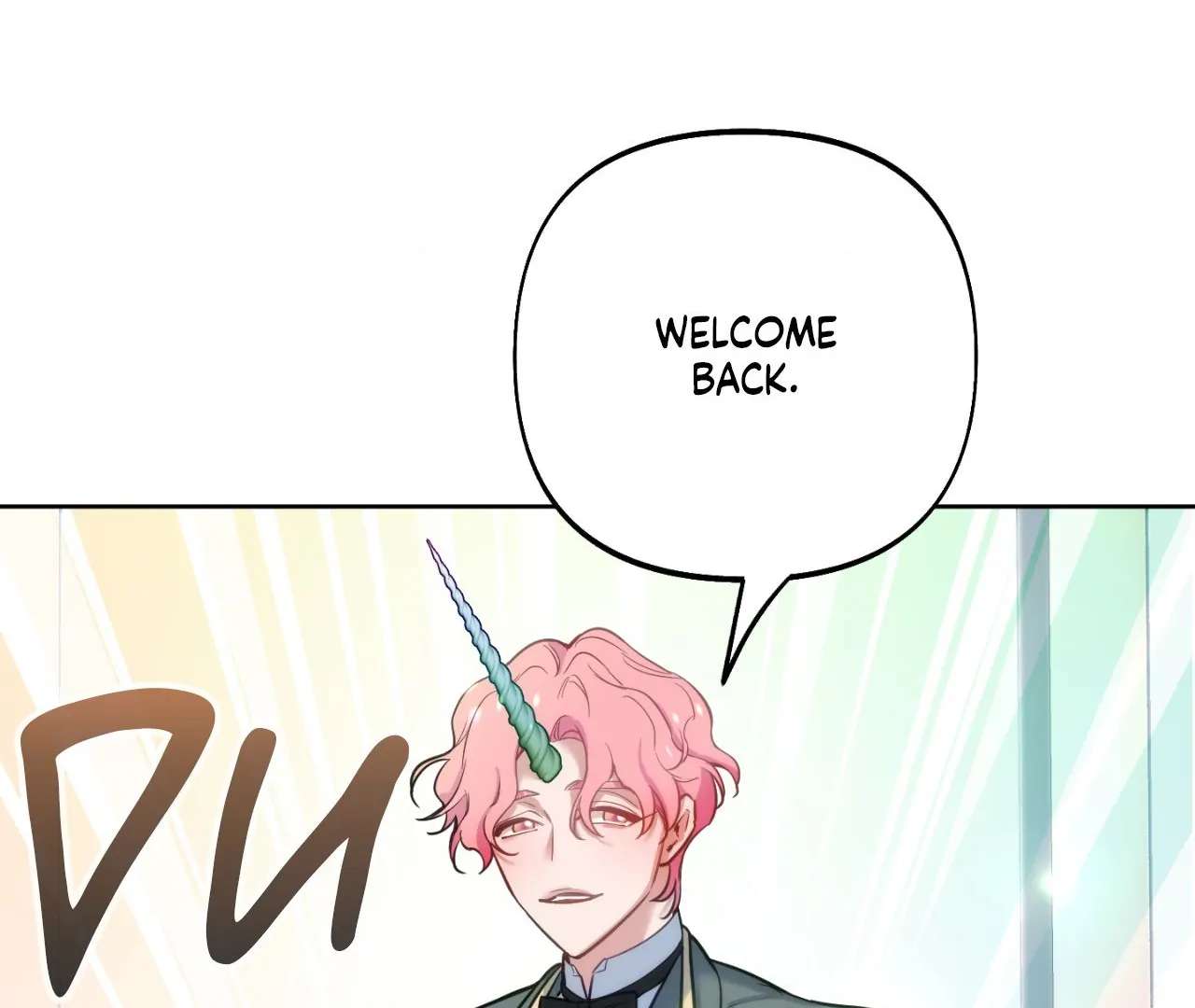 May as Well Get the Best Ending Chapter 18 page 97 - 