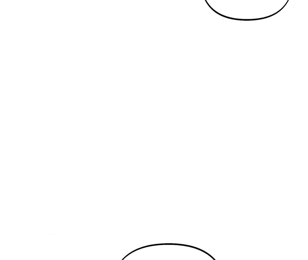 May as Well Get the Best Ending Chapter 19 page 55 - 