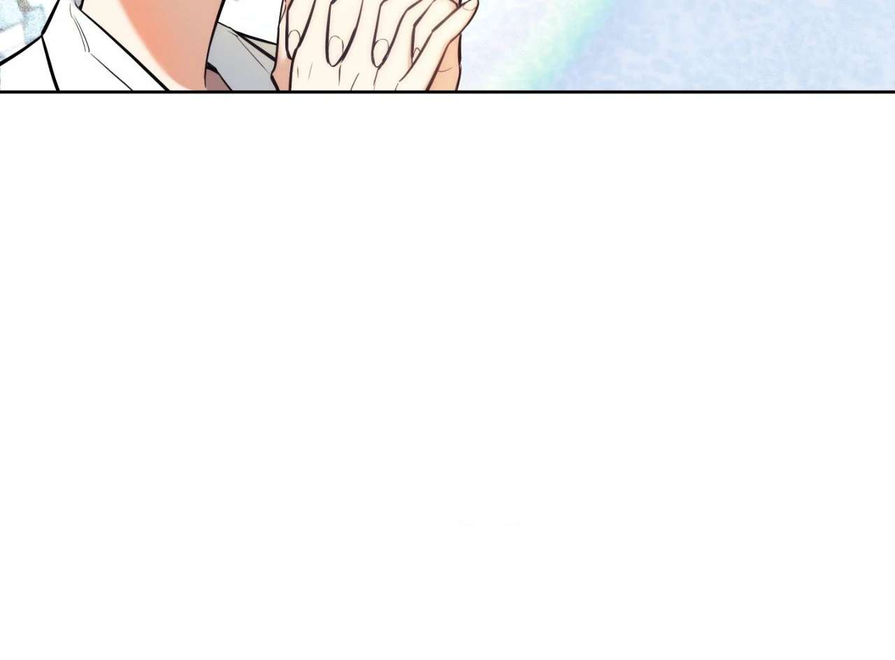 May as Well Get the Best Ending Chapter 2 page 54 - 
