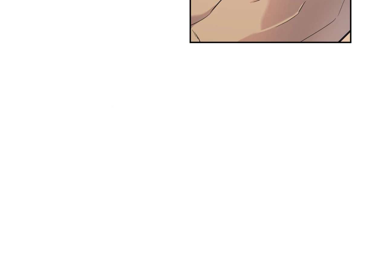 May as Well Get the Best Ending Chapter 2 page 84 - 