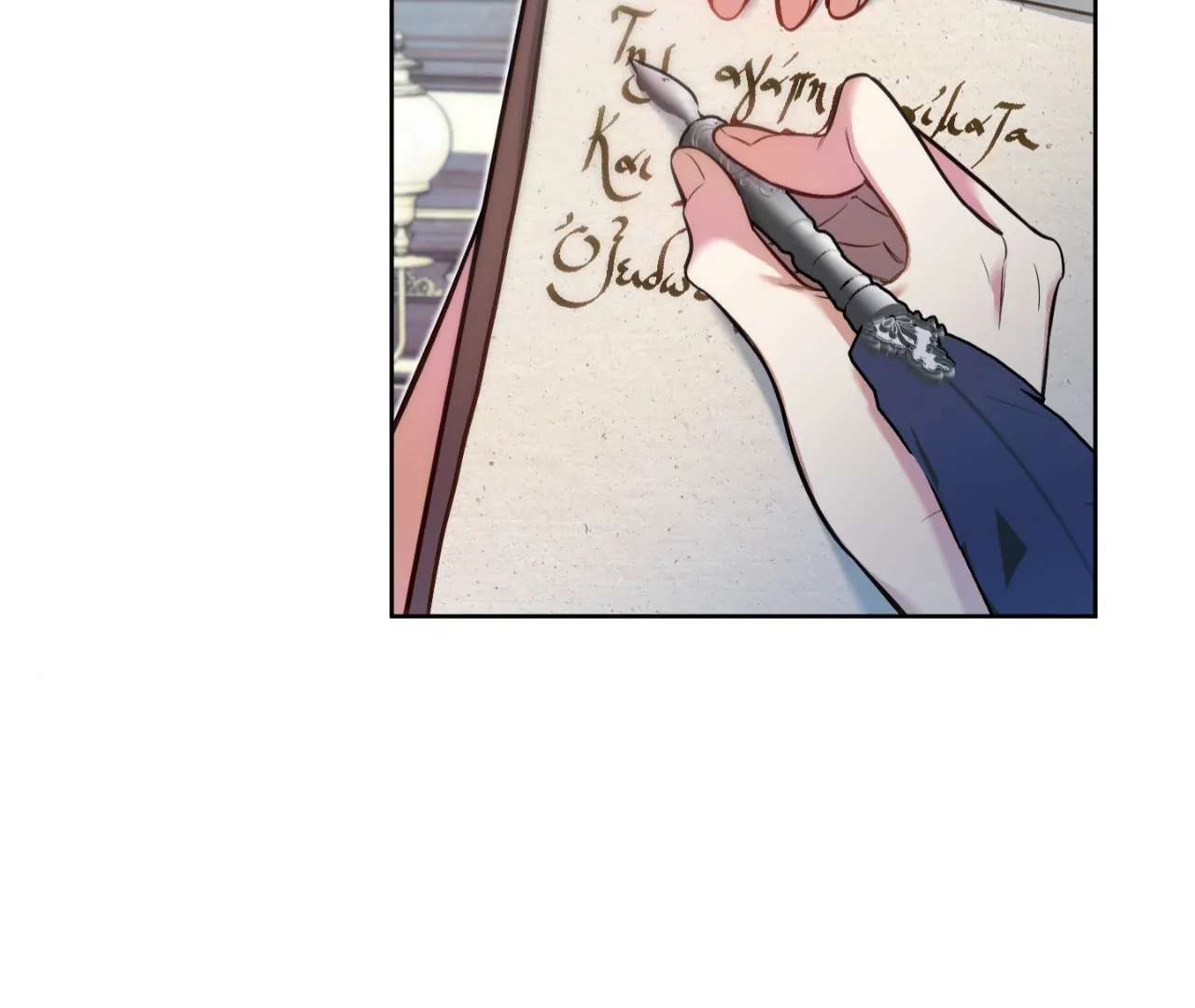 May as Well Get the Best Ending Chapter 20 page 31 - 