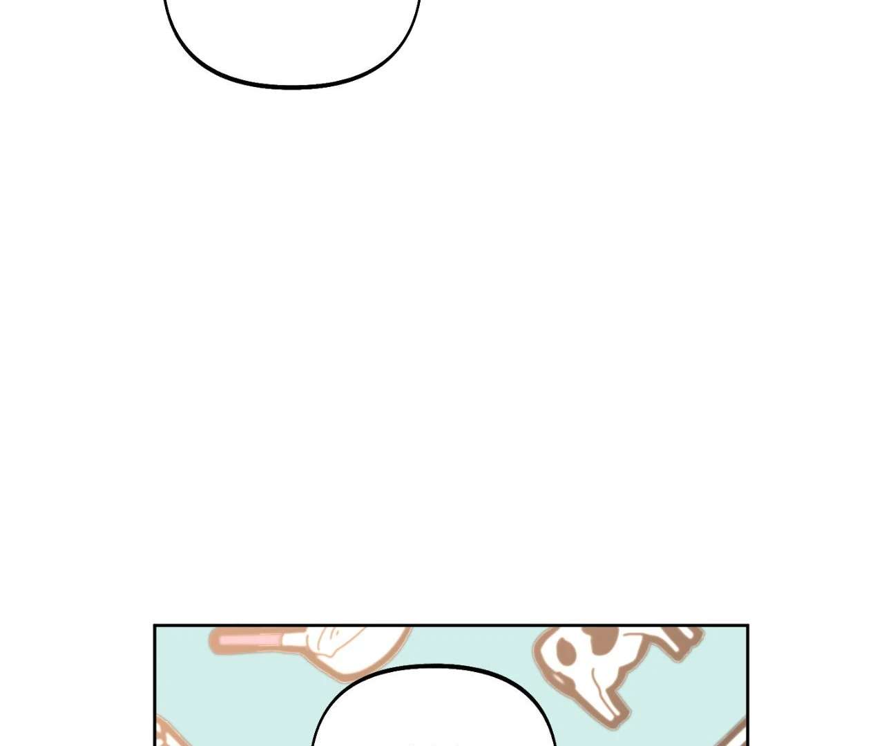 May as Well Get the Best Ending Chapter 21 page 49 - 
