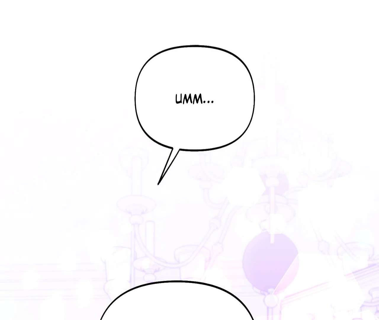May as Well Get the Best Ending Chapter 21 page 61 - 
