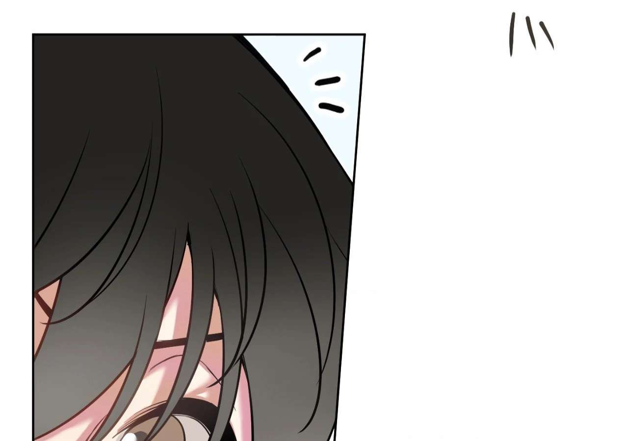 May as Well Get the Best Ending Chapter 22 page 163 - 