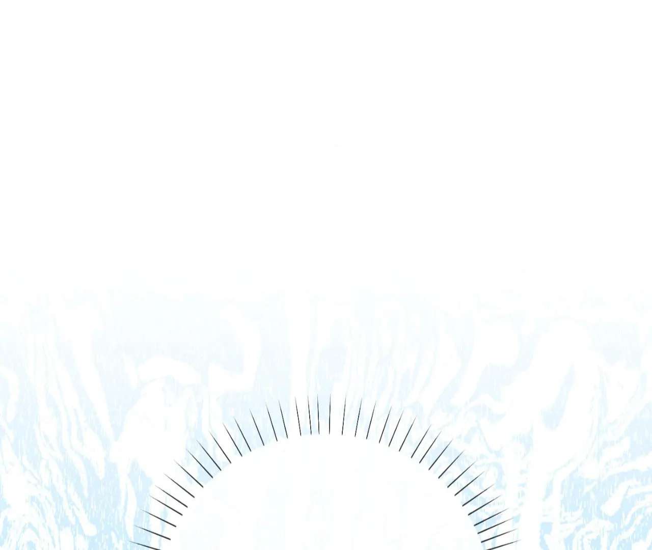 May as Well Get the Best Ending Chapter 23 page 1 - 