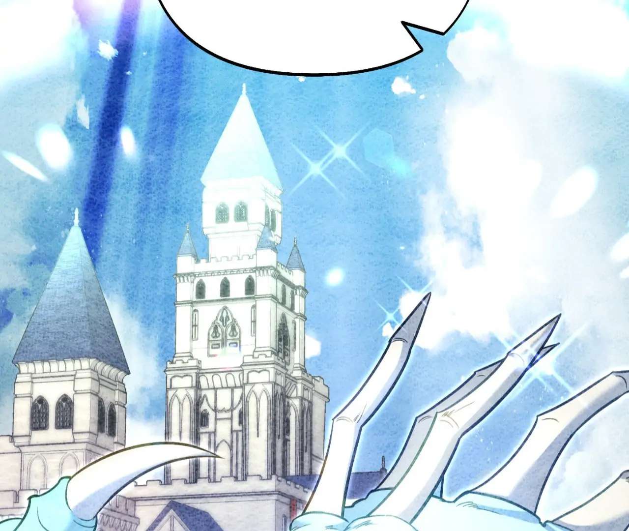 May as Well Get the Best Ending Chapter 23 page 122 - 