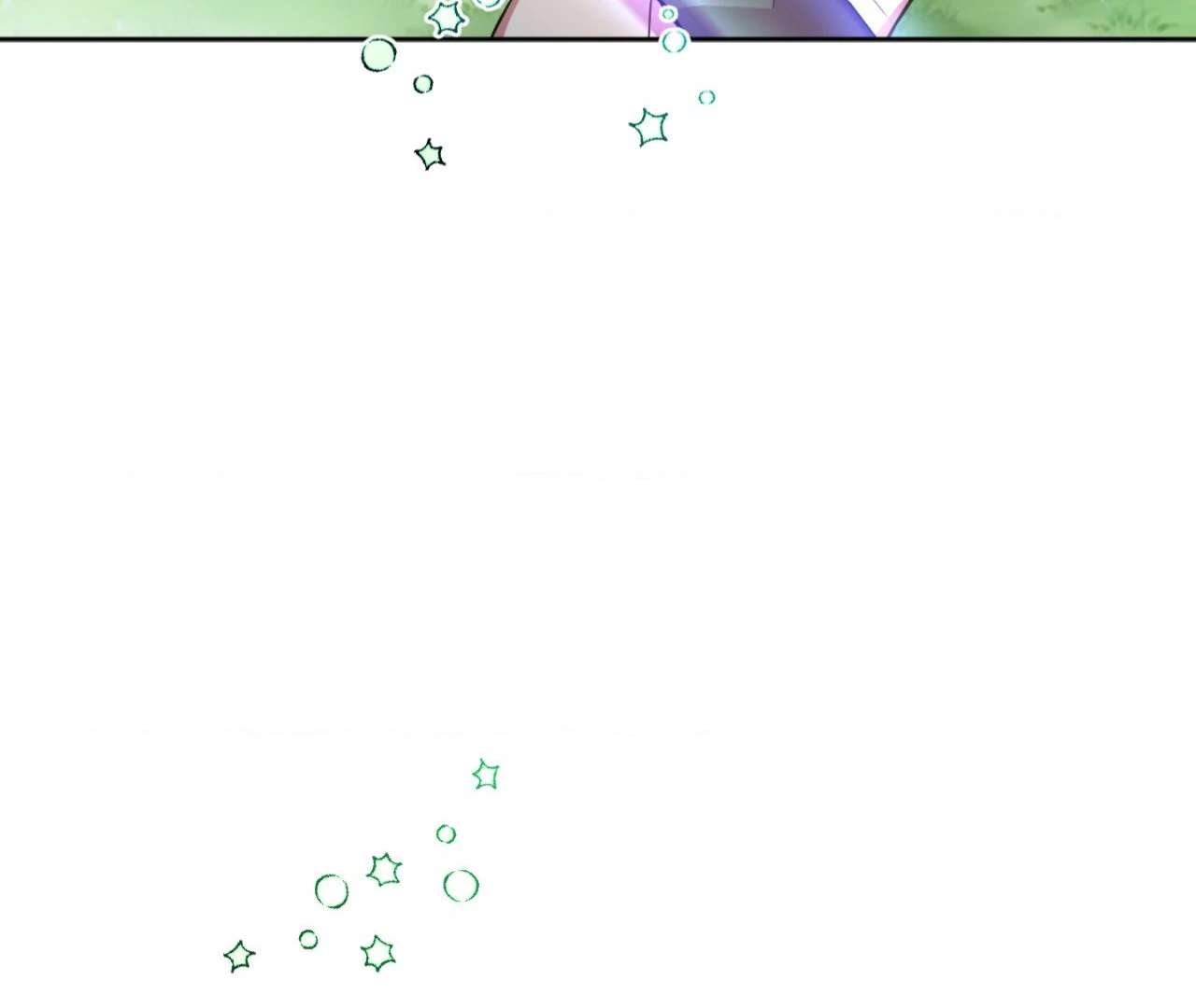 May as Well Get the Best Ending Chapter 23 page 142 - 