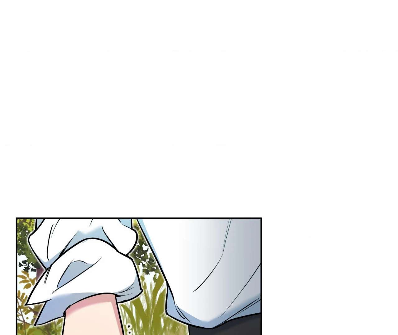 May as Well Get the Best Ending Chapter 23 page 5 - 