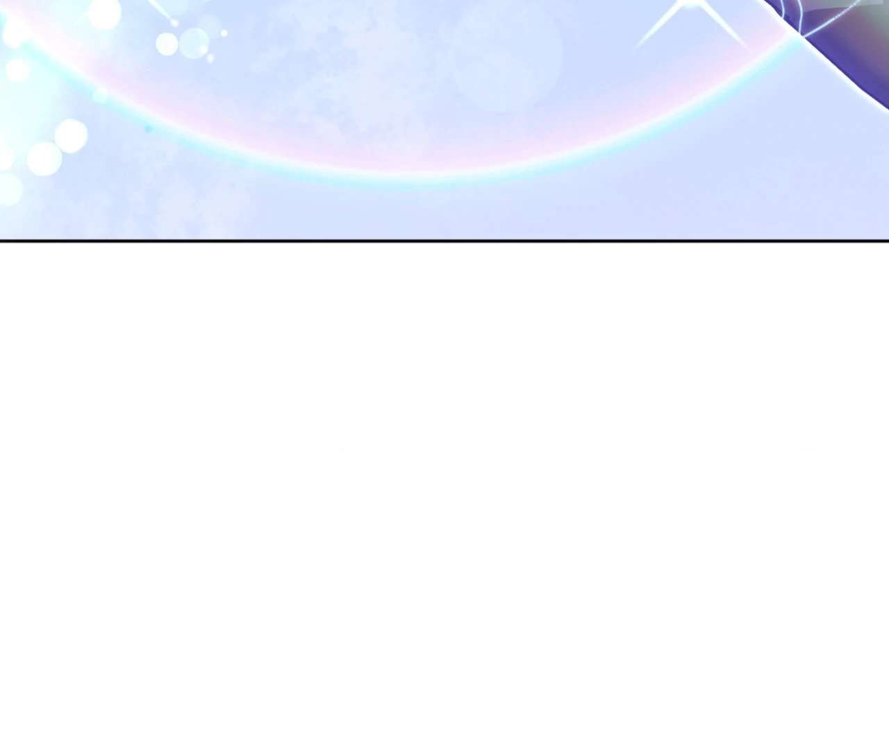 May as Well Get the Best Ending Chapter 24 page 4 - 
