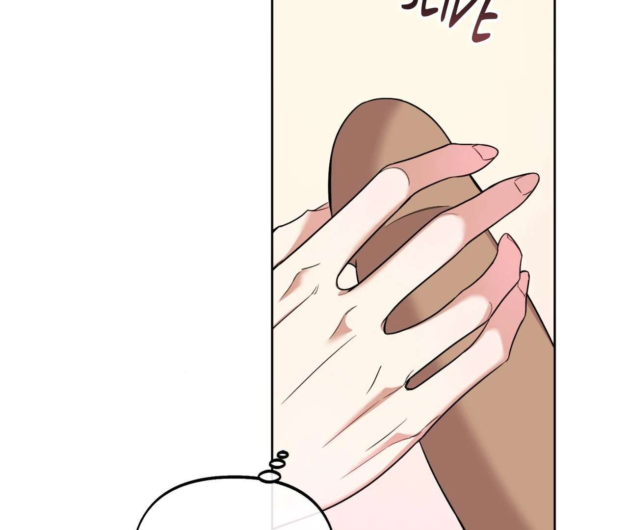 May as Well Get the Best Ending Chapter 3 page 11 - 