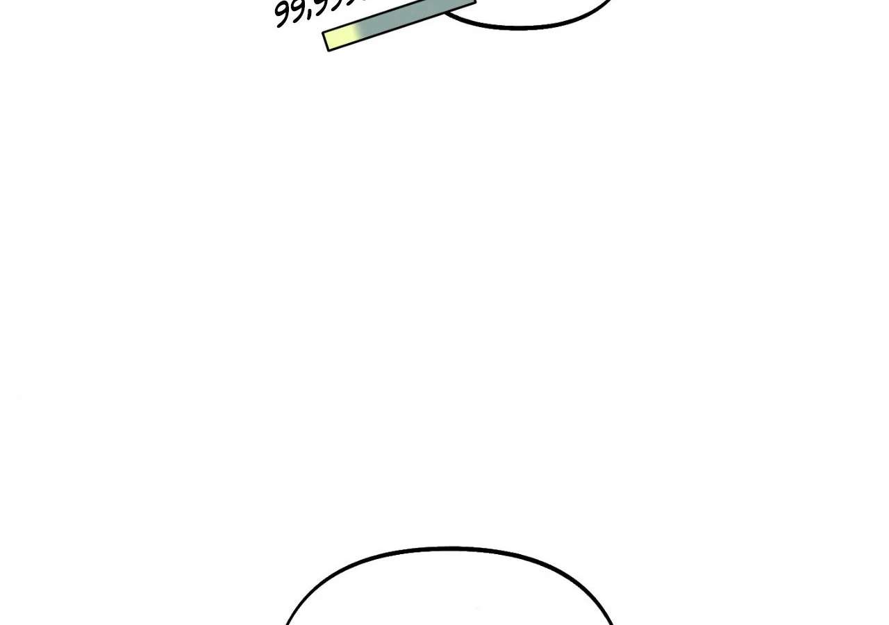 May as Well Get the Best Ending Chapter 3 page 80 - 