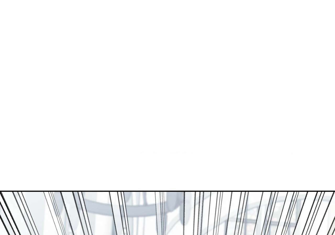 May as Well Get the Best Ending Chapter 4 page 106 - 