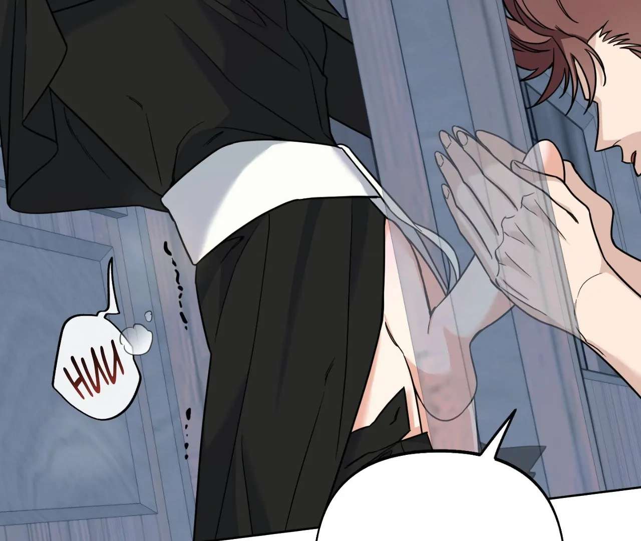May as Well Get the Best Ending Chapter 4 page 130 - 