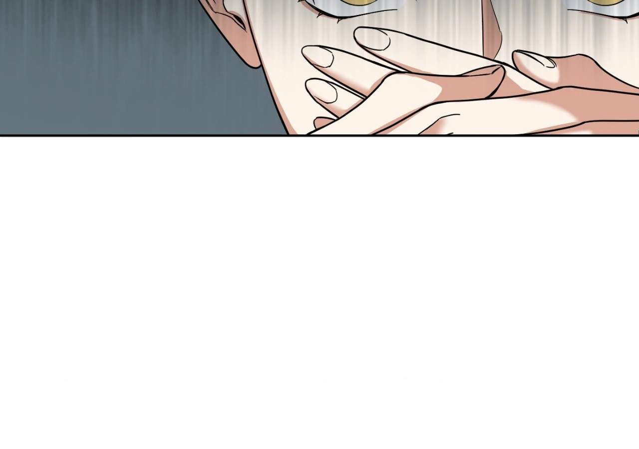 May as Well Get the Best Ending Chapter 4 page 133 - 