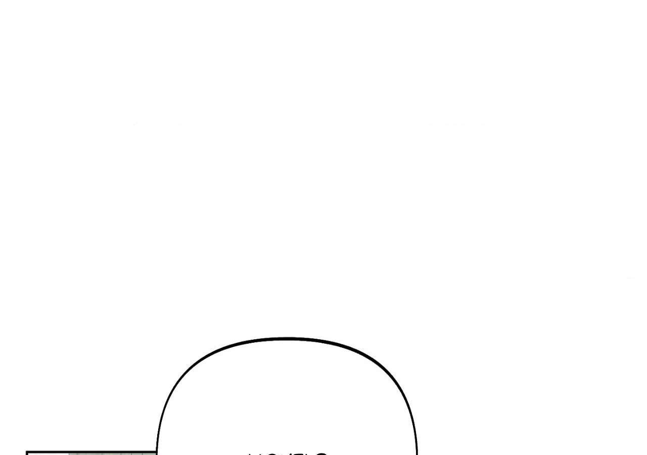 May as Well Get the Best Ending Chapter 4 page 80 - 