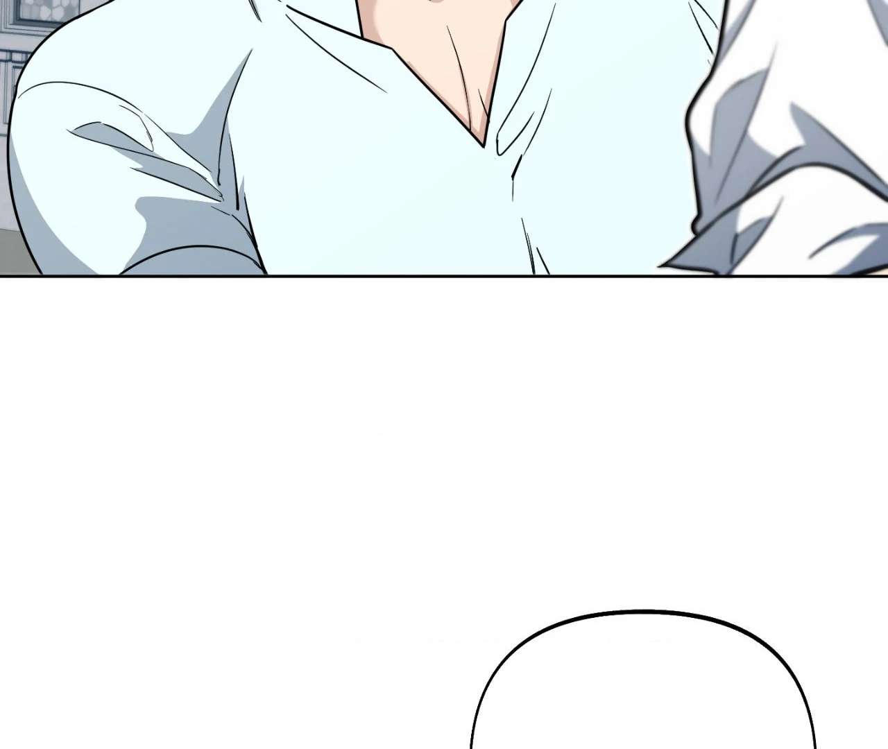 May as Well Get the Best Ending Chapter 4 page 87 - 