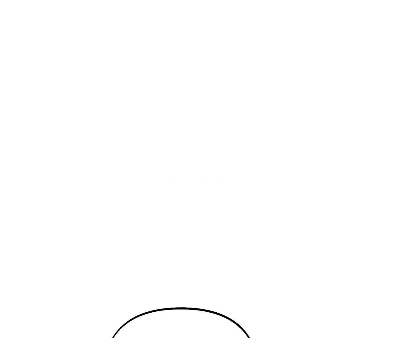 May as Well Get the Best Ending Chapter 4 page 95 - 