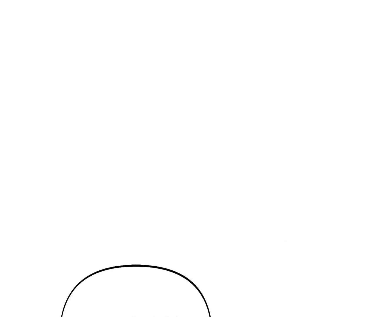 May as Well Get the Best Ending Chapter 6 page 113 - 