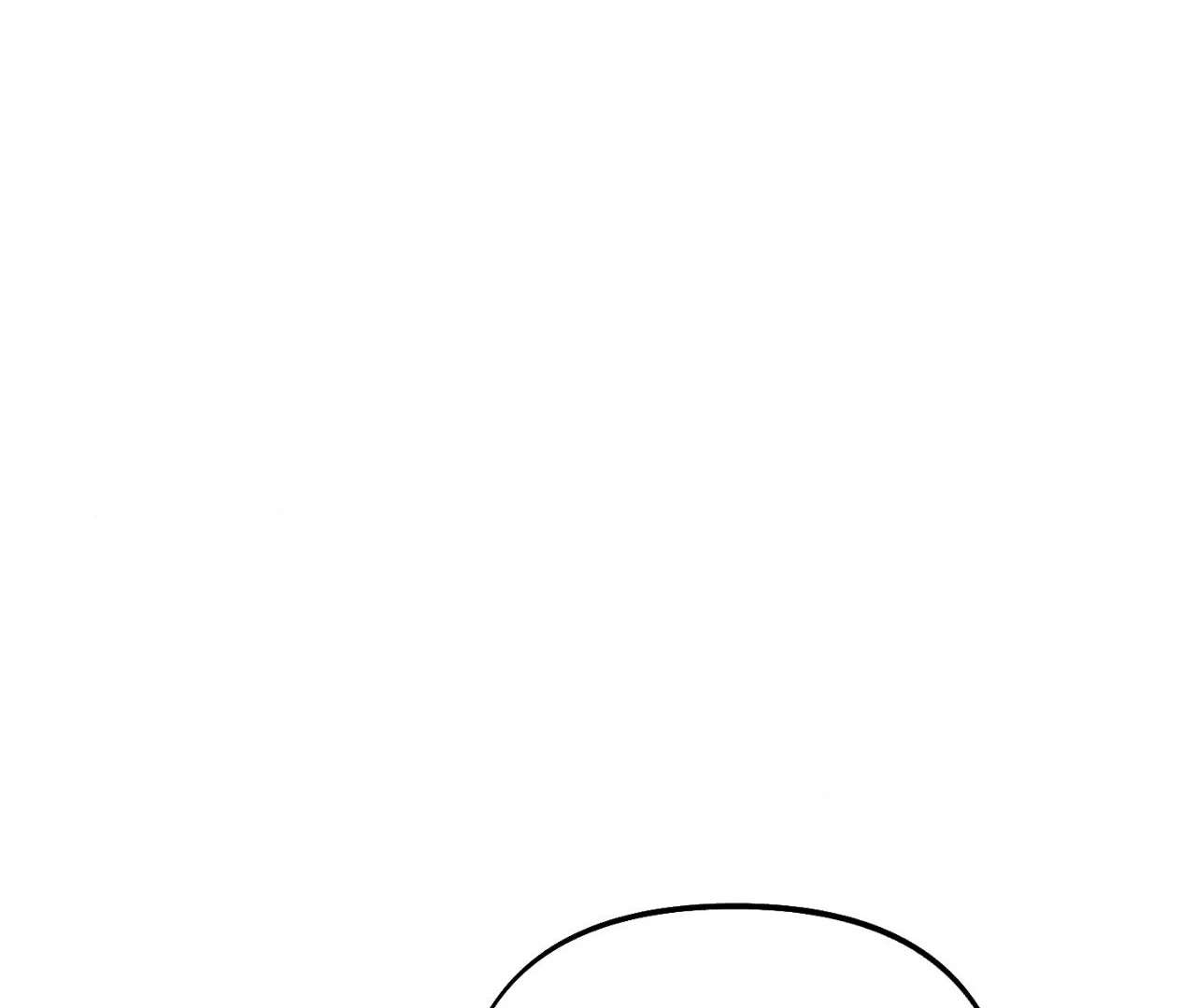 May as Well Get the Best Ending Chapter 6 page 14 - 