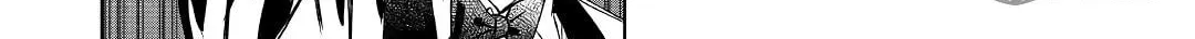 May I Ask for One Final Thing? Chapter 11 page 29 - 