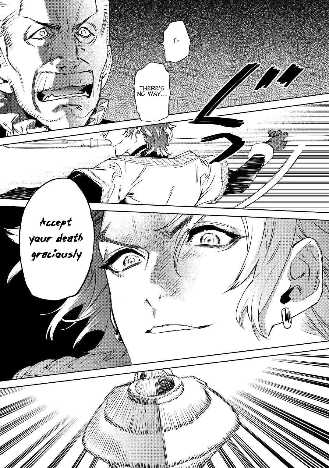 May I Ask for One Final Thing? Chapter 12 page 21 - 